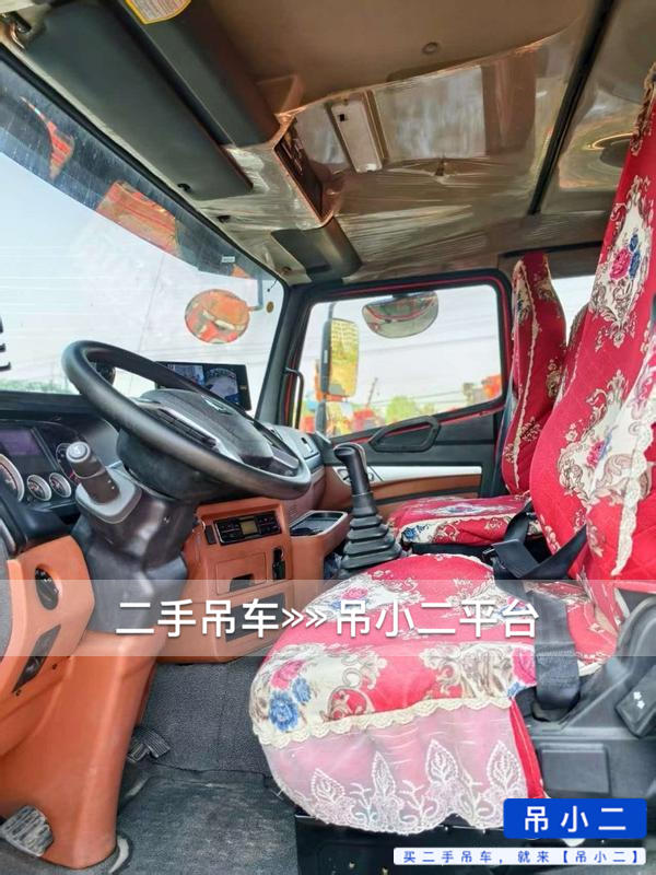 吊小二